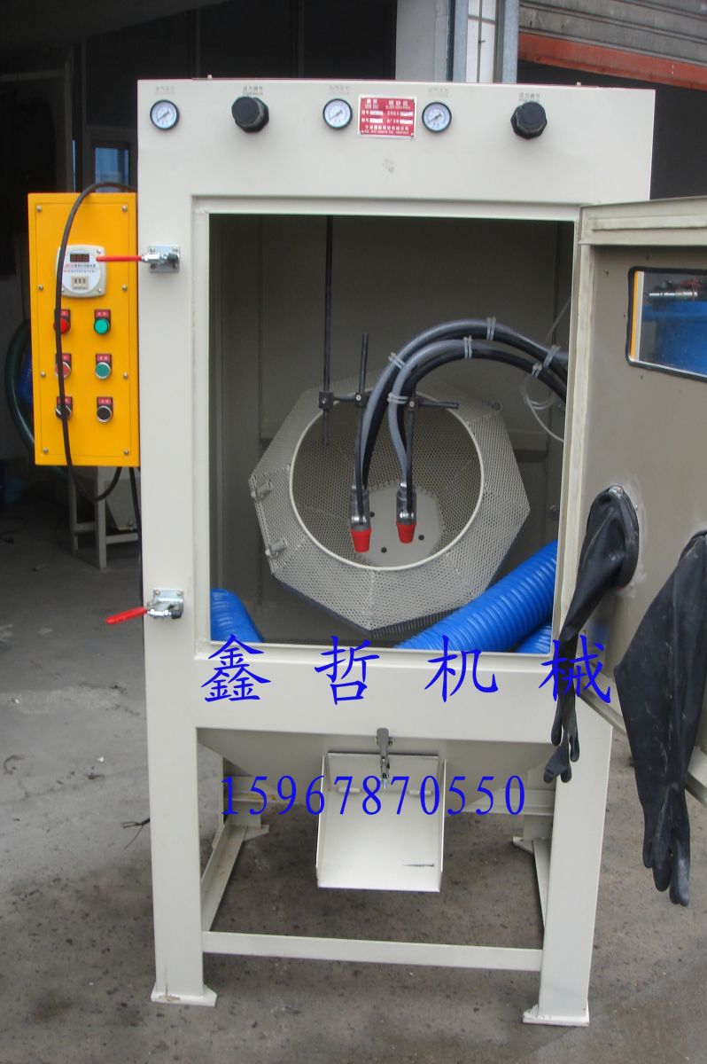 雙槍滾筒自動噴砂機