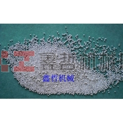 鋁丸--拋丸磨料