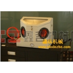 迷你型噴砂機，玉器首飾噴砂機，實驗器材噴砂機