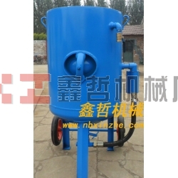 高壓噴砂機(jī)，高壓防腐除銹噴砂機(jī)，移動(dòng)式高壓噴砂機(jī)