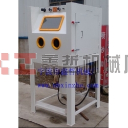 XZ-9070D高壓噴砂機，壓入式噴砂機，箱體高壓噴砂機