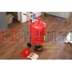 建水玉器噴砂機，浦江水晶噴砂機，石頭拋光噴砂機